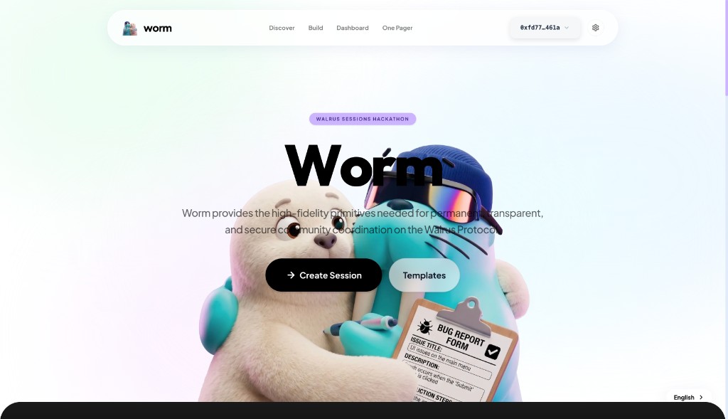 Worm cover